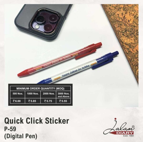 Promotional pen from jalan diary