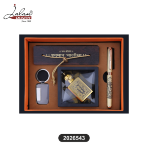 Spiritual Gift Set
