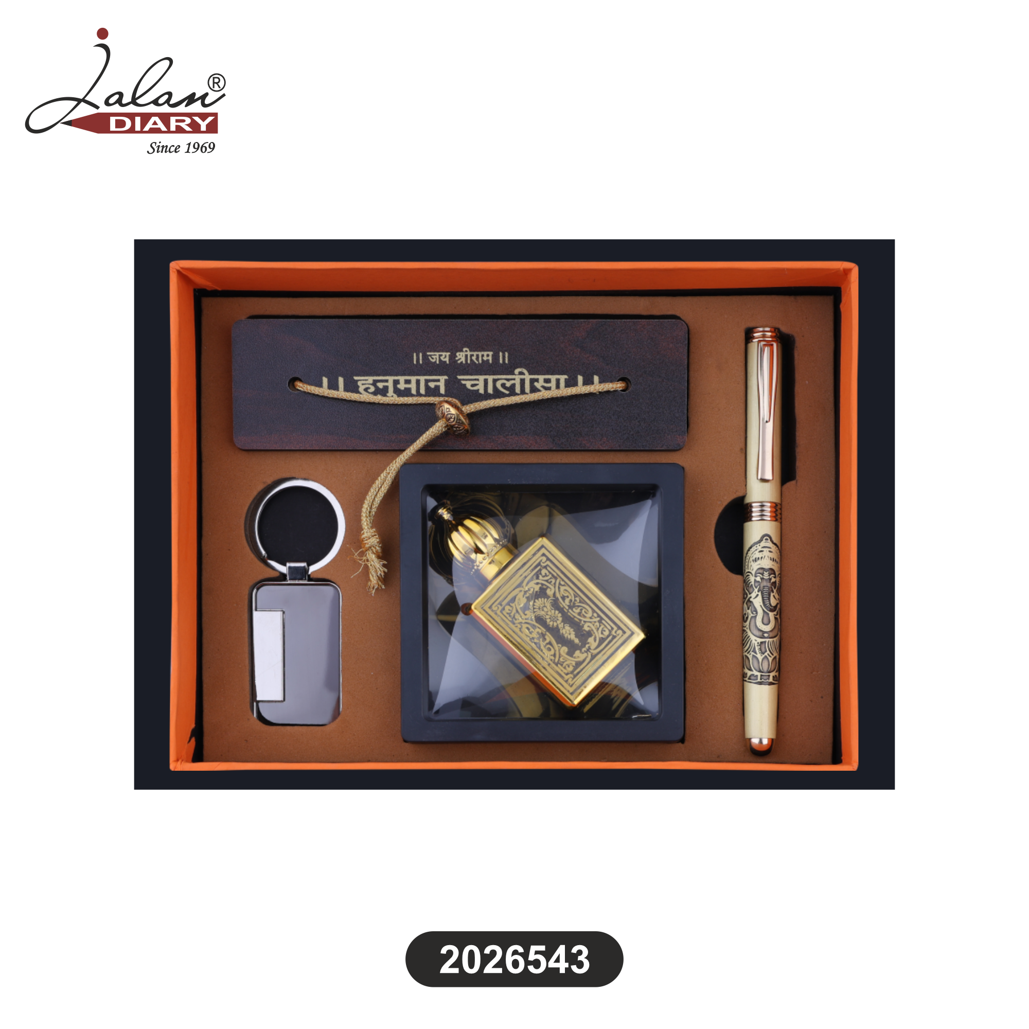 Premium Spiritual Corporate Gift Combo Set – Hanuman Chalisa, Metal Pen, Keychain & Perfume Bottle